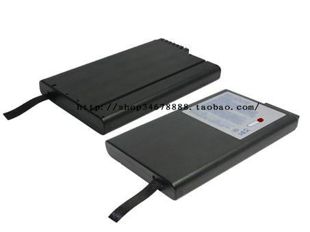 Philips M3046A / M2 / M3 / M4 / NJ1020HP — Defibrillator & AED Replacement Battery product photo