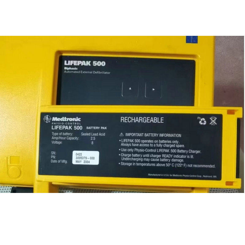 Medtronic LIFEPAK500 — Defibrillator & AED Battery Rebuild Service product photo