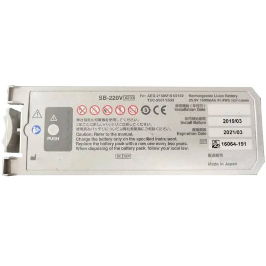 SB-220V / AED-2150 / AED-2151 / AED-2152 / TEC-2601 — Defibrillator & AED Battery Rebuild Service product photo