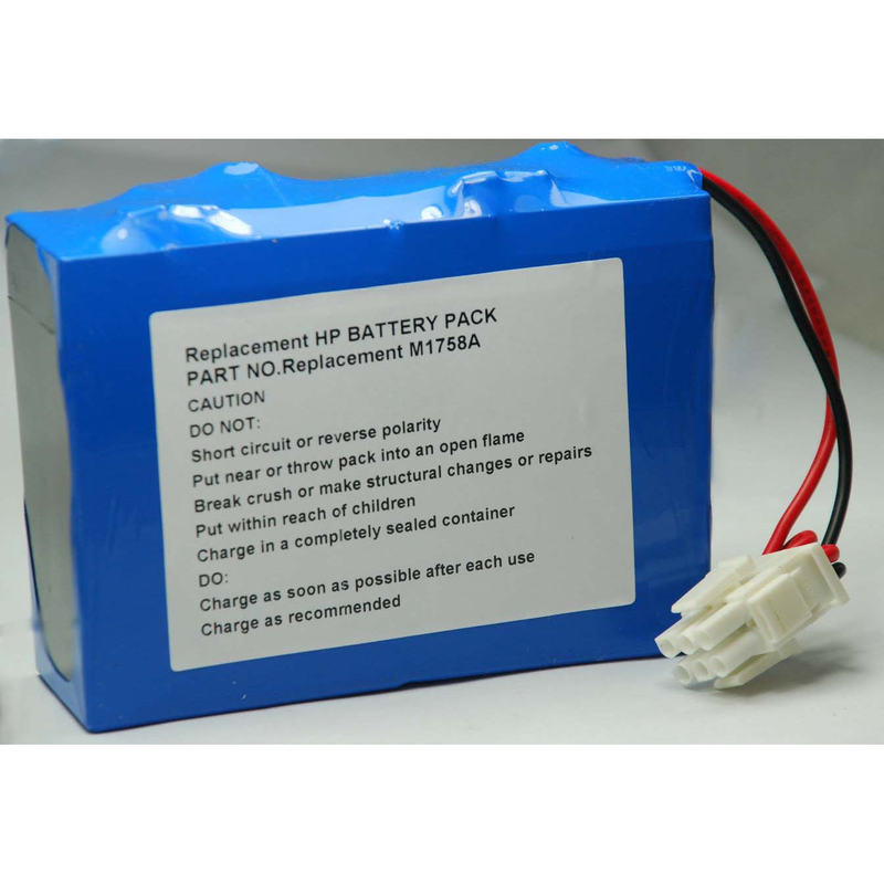 M1758A / M1722A / M1723A / M1722B / M1723B — Defibrillator & AED Replacement Battery product photo