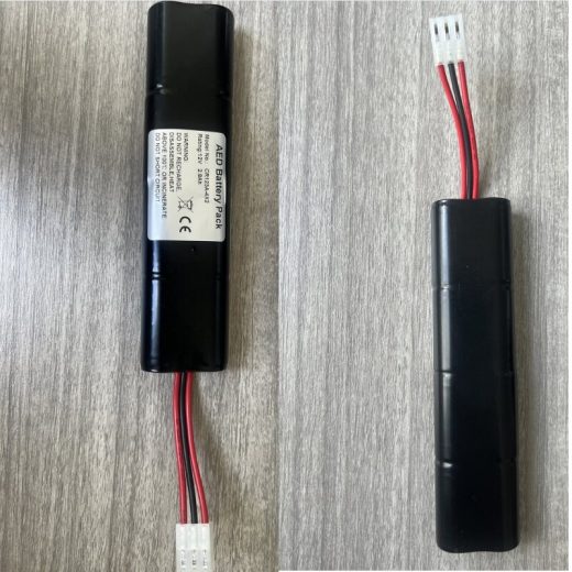 AED / AED7000 / AED-7000S / AED-7000L — Defibrillator & AED Replacement Battery product photo