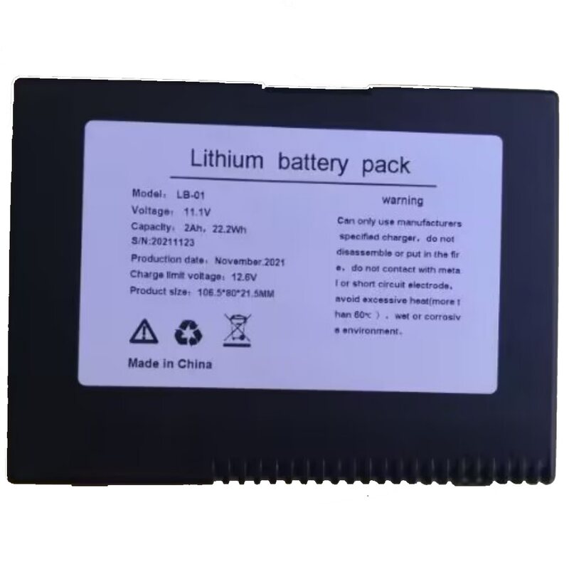 LB-01 / E12 / m7 / YK-810A — Patient Monitor Replacement Battery product photo