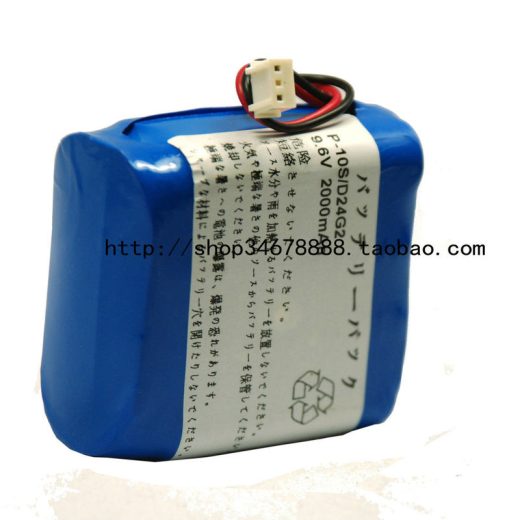 Panasonic National / P-10S/F24G2 / 2000MAH — Infusion Pump Replacement Battery product photo