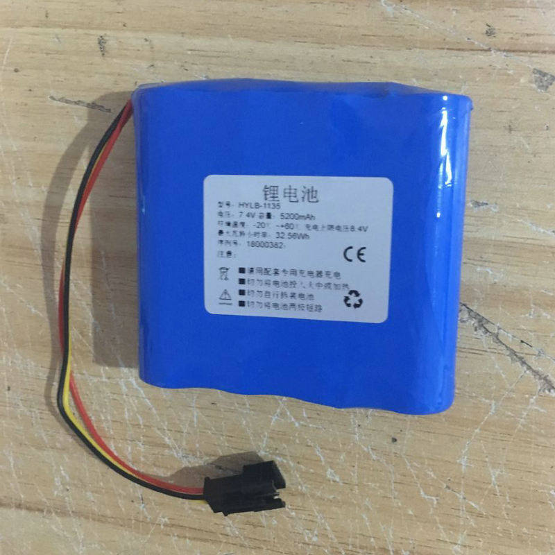 WGM-1008 / HYLB-1135 — Infusion Pump Replacement Battery product photo