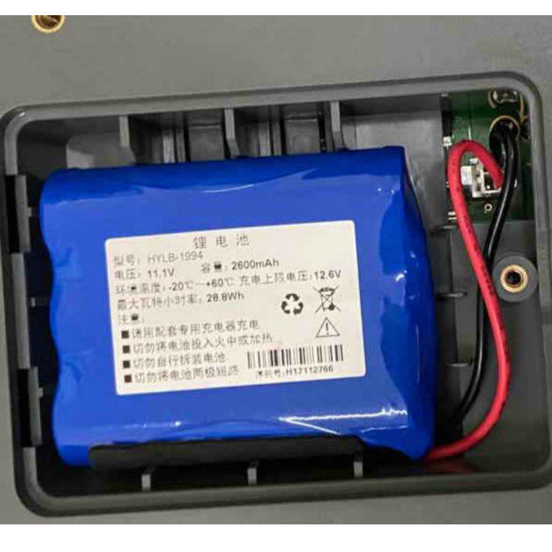 BIOCARE HYLB-1994 / IE101 / IE300 — ECG Machine Replacement Battery product photo