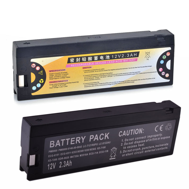 ECG-9130P / ECG-9020 / ECG-92C / ECG-8420 / LCS-1912ANK — ECG Machine Replacement Battery product photo