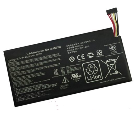 AECG-12W / C11-ME370T / C11-ME370TG — ECG Machine Replacement Battery product photo