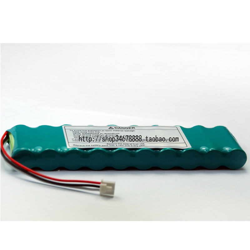 ECG-9620 / ECG-1250P / ECG-6951d / SB-901D — ECG Machine Replacement Battery product photo