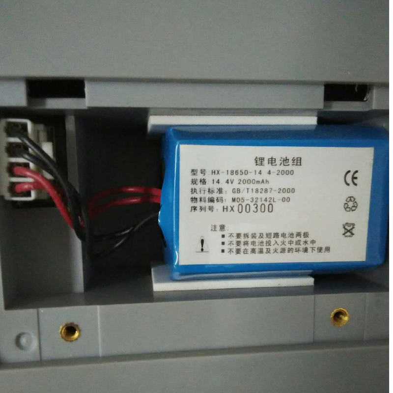 HX-18650-14.4-2000 / ECG-1103G / ECG-1103L — ECG Machine Replacement Battery product photo
