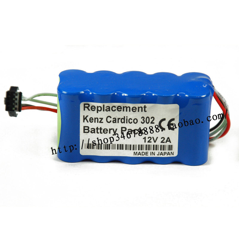 Kenz / Cardico / 302 / HHR-20AF25G1 — ECG Machine Replacement Battery product photo