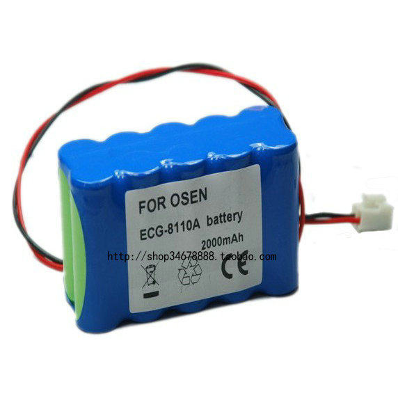 OSEN / ECG-8110 / ECG-8110A / ECG-8130A — ECG Machine Replacement Battery product photo