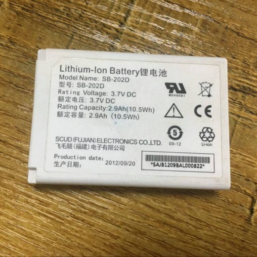 CardioAir / ECG-2010 / SB-202D — ECG Machine Battery Rebuild Service product photo