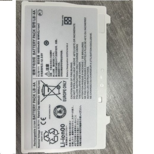 LB-4A / Canon / CXDI-710C / AX-C4343W — Medical Imaging System Replacement Battery product photo