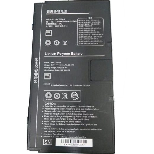 iRay BATTERY-X / 7.6V / 3500mAh — Medical Imaging System Replacement Battery product photo