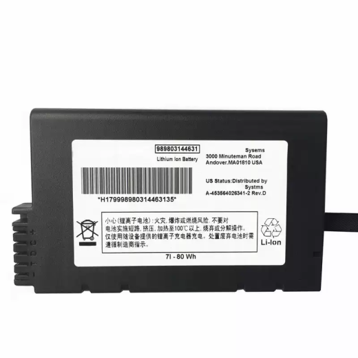 Replacement Battery Compatible with Philips Suresign VS3, 989803144631 product photo