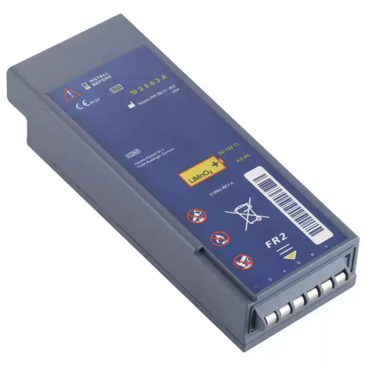 Jinhui Battery Compatible with Philips M3863A, FR2, FR2 Plus, M3860A, FR2+
