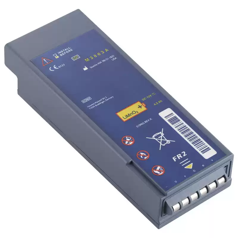 Jinhui Battery Compatible with Philips M3863A, FR2, FR2 Plus, M3860A, FR2+