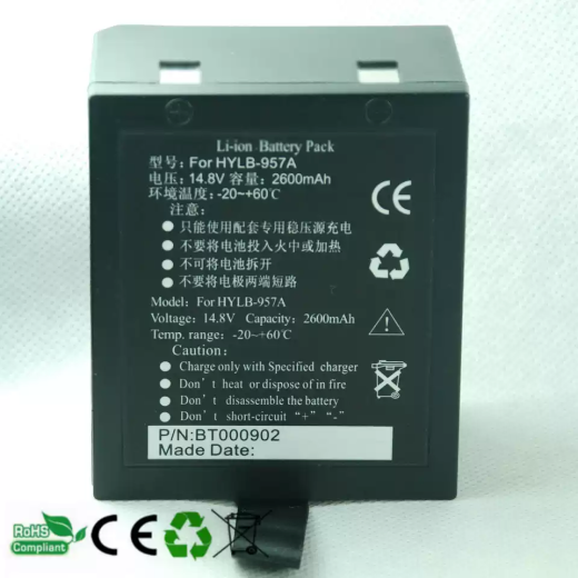 Battery Compatible with Omron HBP-3100, HYLB-957