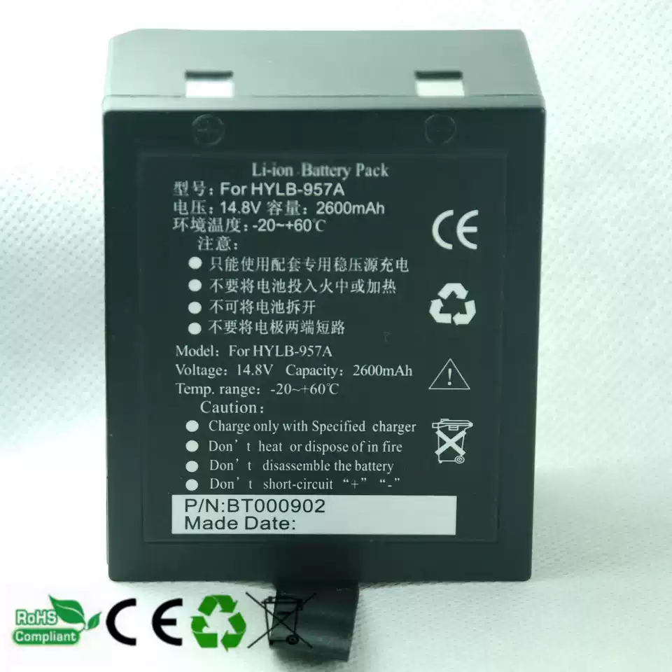Battery Compatible with Omron HBP-3100, HYLB-957