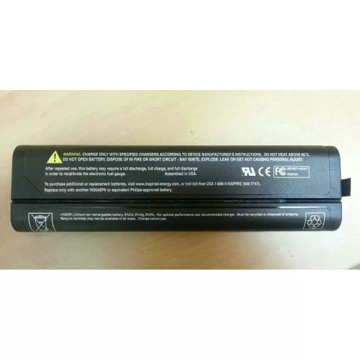 Battery Compatible with Philips 989803129131, NI2040PH, Pagewriter Touch