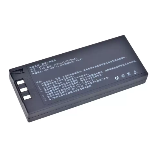 Replacement Battery Compatible with COMEN JHOTA18650, HYLB-1010, C50, C60, 8000D