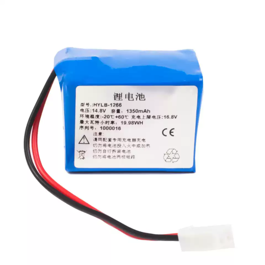 Rechargeable Battery with Plug Compatible with Jindi Guidance Instrument HYLB-1266