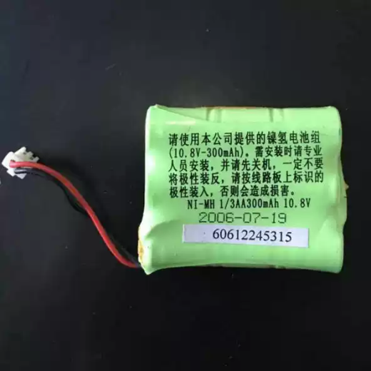 NI-MH 1/3AA Battery, 300mAh 10.8V, Shunde, Guangdong, China