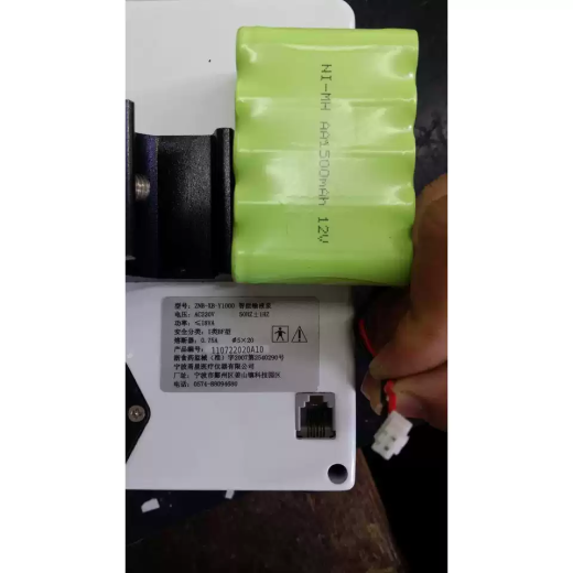 Battery Compatible with Ningbo Yongxing ZNB-XB-Y1000
