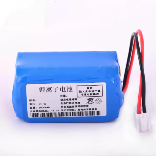 Battery Compatible with Hexin Zhongdian 120D, ZD120B, ZD120D, ZD120E, DS120C