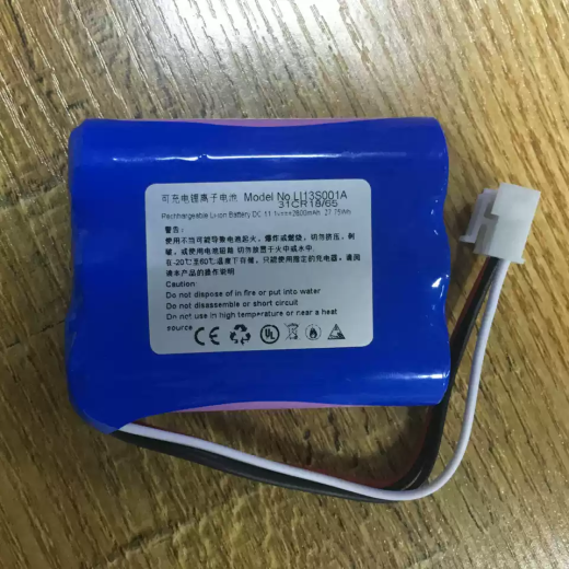 Jinhui Battery Compatible with Mindray LI13S001A, UMEC12, BeneHeart R3, R3A, uMEC10