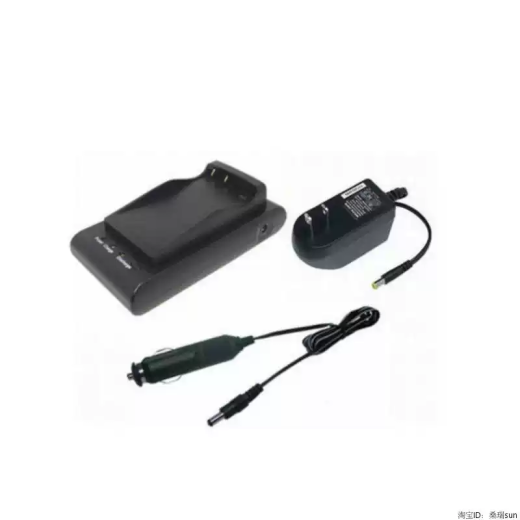 Battery Charger Compatible with Canon BP-711, BP-714, BP-722, BP-726, BP-729, BP-818