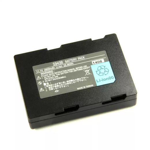 Battery Compatible with Furukawa S943, S123M8, S123M12, S153A, S177A, S177B, S178A