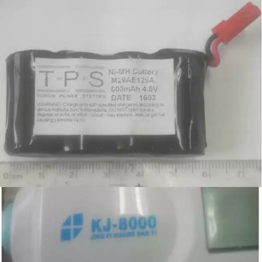 KJ-8000 4.8v 800mah Rechargeable Battery