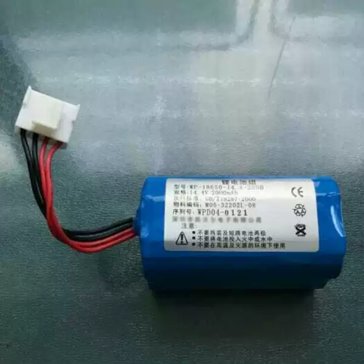 Rechargeable Lithium Battery Compatible with Nanjing Shidi SD-700, SD-700C