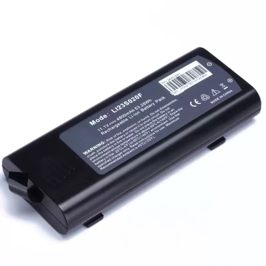 Lithium-Ion Battery Compatible with ZONDAN LI23S020F, Apollo N5, LI13S020F