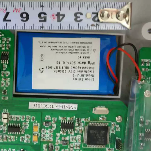 Feedback Instrument Battery Compatible with Vishee Ruiyi S2-1, JW-J-10