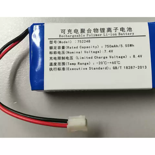 Rechargeable Battery Compatible with Edan Sonotrax 752248