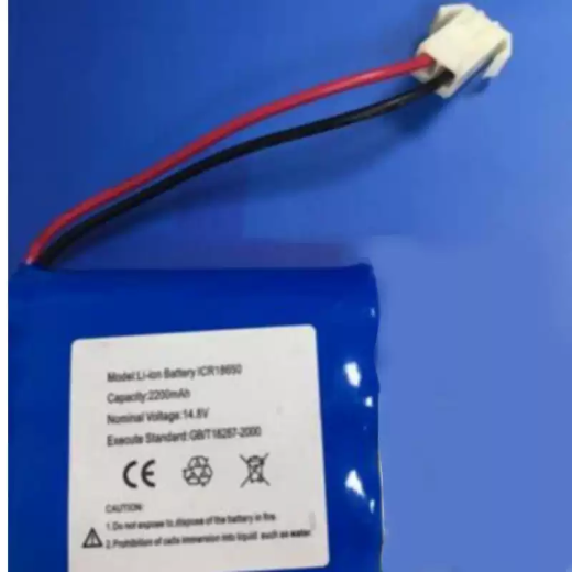 14.8V 2200mAh Rechargeable Lithium-Ion Battery Compatible with Aidun EM9000E