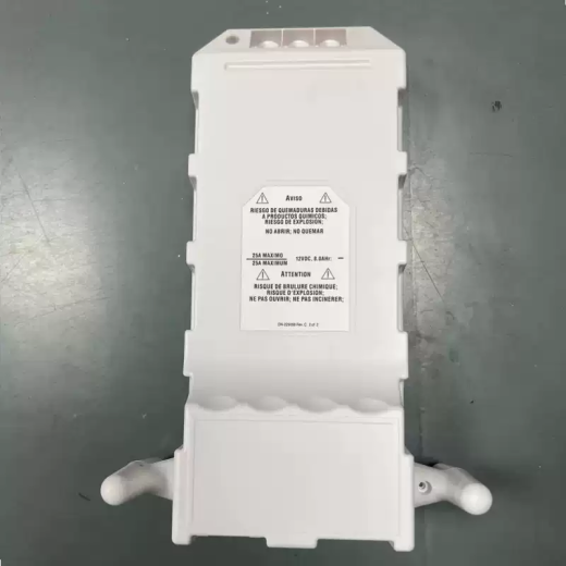 High-Pressure Injector Replacement Battery Compatible with MEDRAD Spectris Solaris EP