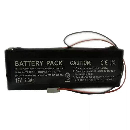 Rechargeable Battery Compatible with Shenmai senmind MP-900 III
