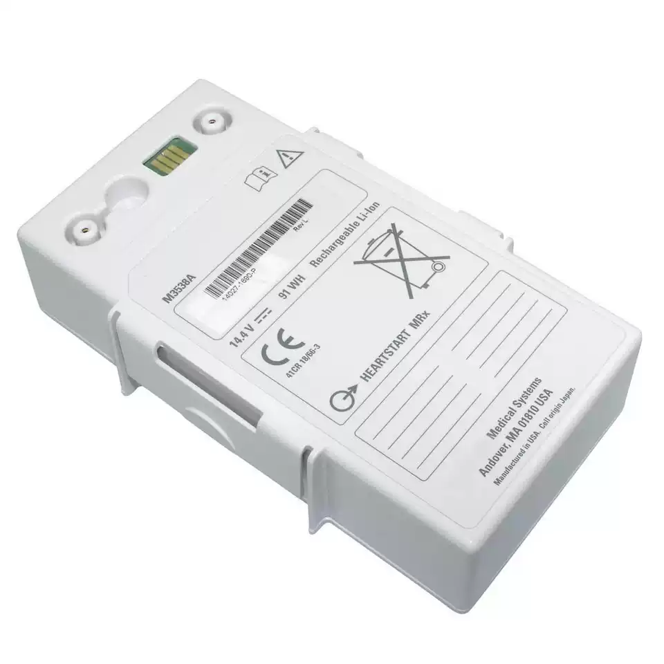 Monitor Battery Compatible with Philips M3535A, M3536A, M3538A, HEARTSTART MRX MONITOR