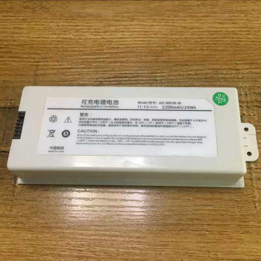 Replacement Battery Compatible with COMEN 022-000108-00, NC10, NC8A, NC10A, NC12A