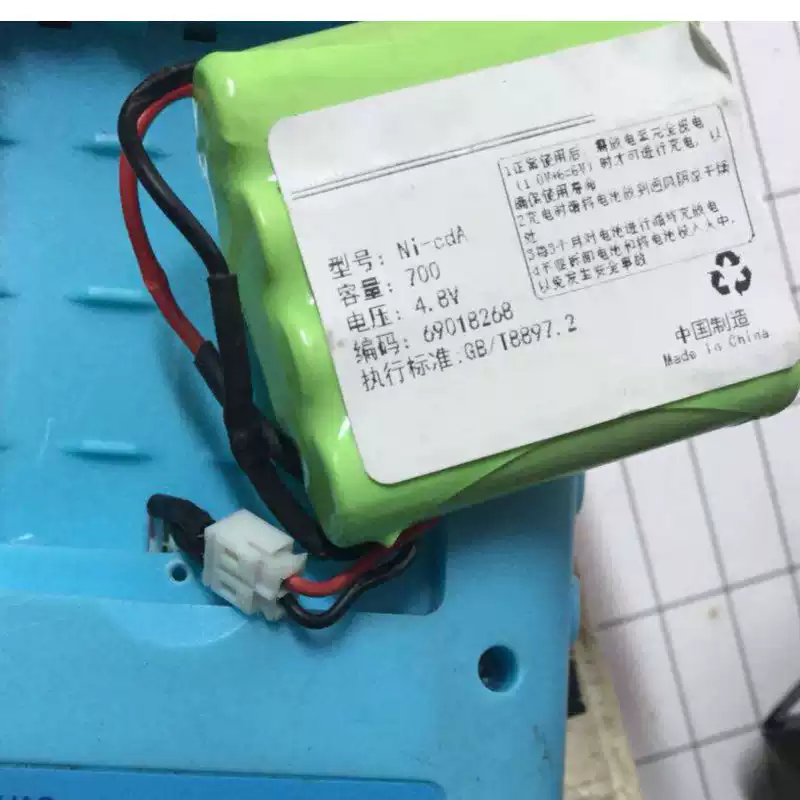 Doppler Instrument Battery Compatible with Runhua Taiyi TX268