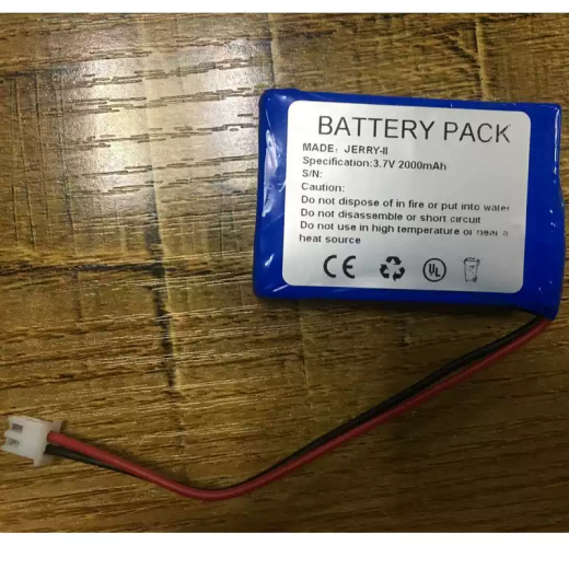 Replacement Battery Compatible with Jierui JERRY-II