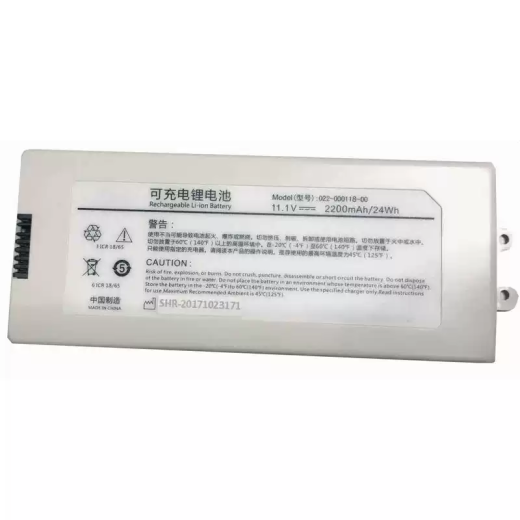 11.1V 2200mAh Battery Compatible with COMEN 022-000118-00
