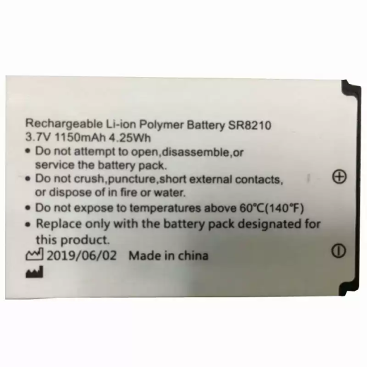 Rechargeable Lithium Replacement Battery Compatible with Sanrui SRF618A, SR8210