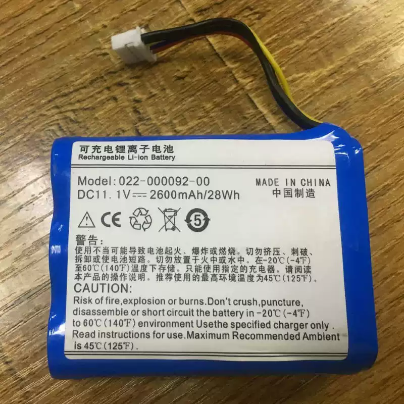 Replacement Battery Compatible with COMEN 022-000092-00, H3