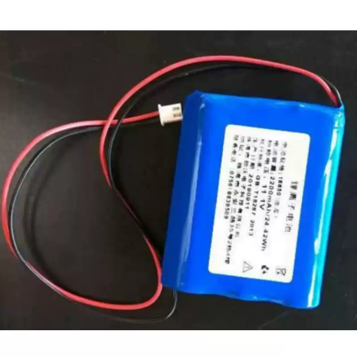 11.1V 2600MAH Battery Compatible with Silugao TCI-IV