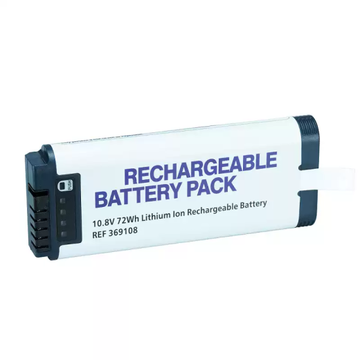 Battery Compatible with Hamilton Medical C1, T1, 369108, 110731-O, MRI, NR1, MRI1