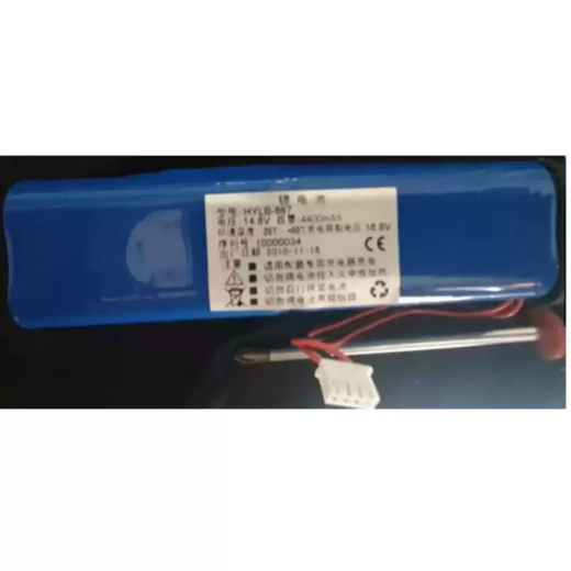 14.8v 4400mAh Battery HYLB-867
